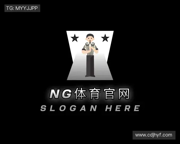 关于NG体育官网官网